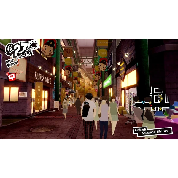 Persona 5 Royal (Switch) - Hry na Nintendo Switch - Obrázok LJX4700301