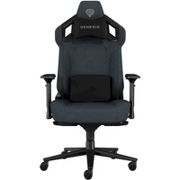 Genesis Nitro 800 herní židle černá - Počítačové stoličky
