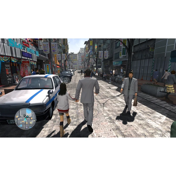 Yakuza Remastered Collection (PS4) - Hry na PS4 - Obrázok LKG3100201
