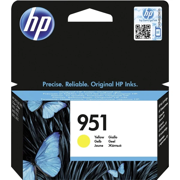 HP CN052AE č. 951 Žltá originálna - Cartridge - Hlavný obrázok