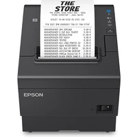 EPSON pokl. TM-T88VII, čierna, USB+serial+Ethernet - Tlačiarne