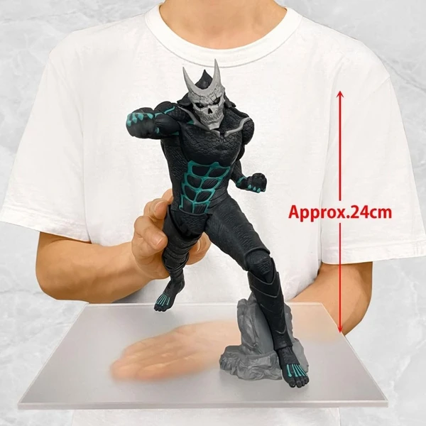 Figúrka Bandai Kaiju No. 8 - Grandista Kaiju No. 8 24 cm - Figúrky - Obrázok LWWL000K01
