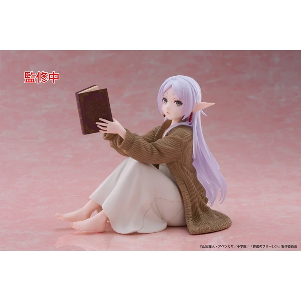Figúrka Taito Prize Frieren: Beyond Journey's End - Frieren (Roomwear) 13 cm     - Figúrky - Obrázok LZNF000K01