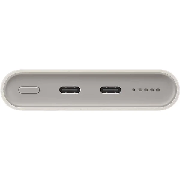 Samsung FastCharge powerbanka Qi, 2x USB-C, 25W, 10000mAh béžová - Powerbanky - Obrázok LZX3000P01