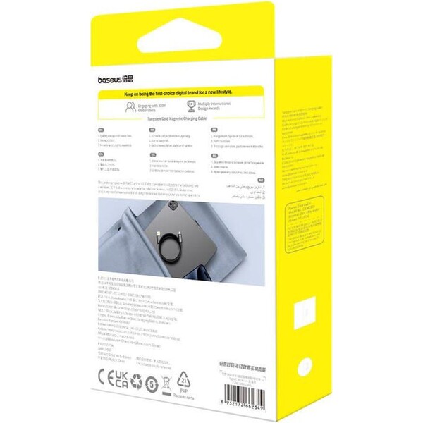 Baseus Tungsten Gold USB-A/USB-C magnetický napájací kábel 100W 1m čierny - Káble a redukcie - Obrázok M12R000K01