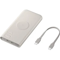 Samsung FastCharge powerbanka Qi, 2x USB-C, 25W, 10000mAh béžová - Powerbanky