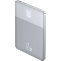 Baseus Blade2 powerbanka 12000mAh 65W strieborná - Powerbanky