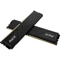 ADATA XPG GAMMIX DDR4 2x8GB 3200MHz CL16 - Operačné pamäte