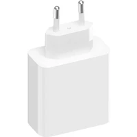 Xiaomi 67W GaN nabíjačka - Nabíjačky
