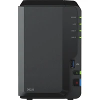 Synology DiskStation DS223 NAS server - Servery NAS
