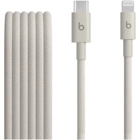 Apple Beats USB-C/Lightning Woven kábel 1,5m kamienkovo ??šedý - Káble
