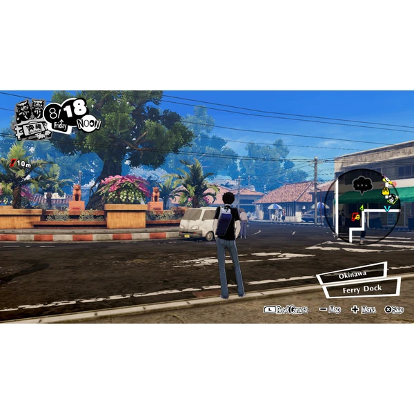 Persona 5 Strikers (SWITCH) - Hry na Nintendo Switch - Obrázok MCB3100201