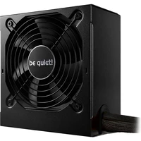 Be quiet! SYSTEM POWER 10 750W - Zdroje