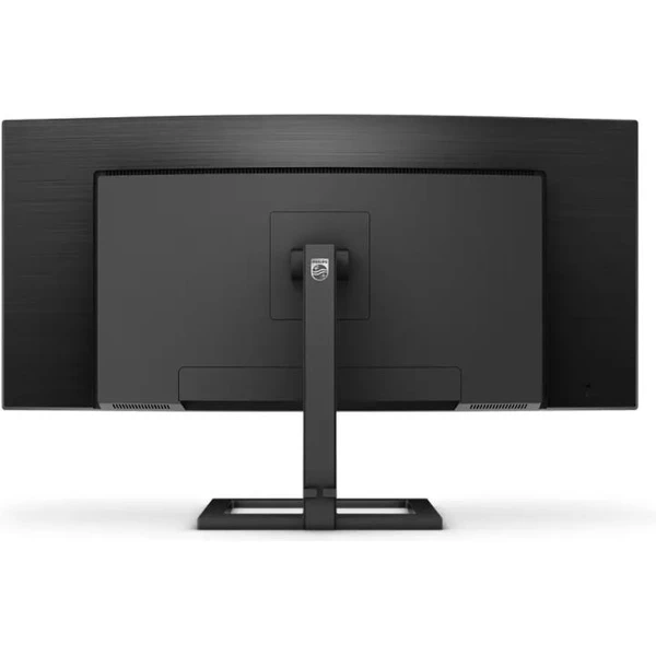 Philips 346E2CUAE USB-C zakrivený monitor 34' - Monitory - Obrázok MJGJF00101