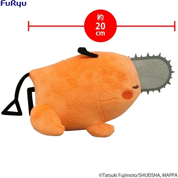 Figúrka Furyu Chainsaw Man - Pochita Sleeping 20 cm - Figúrky - Obrázok MLPN000K01