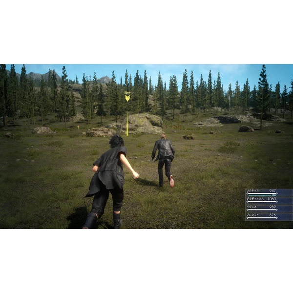 Final Fantasy XV (Xbox One) - Hry na Xbox One - Obrázok MTK5100201