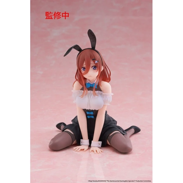 Figúrka Taito Prize The Quintessential Quintuplets 3 - Miku Nakano (Bunny verzia) 13 cm - Figúrky - Obrázok N0JH000K01