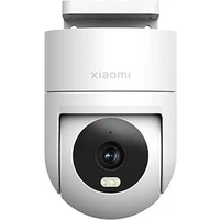 Xiaomi Outdoor Camera CW300 biela - IP kamery
