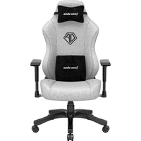 Anda Seat Phantom 3 L látkové herné kreslo sivé - Stoličky