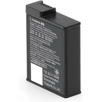 DJI Osmo Action Extreme Battery Plus - Príslušenstvo pre kamery