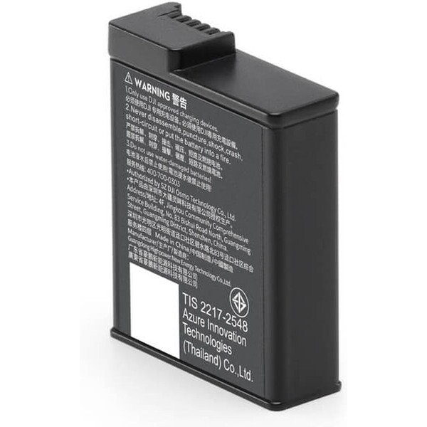 E-shop DJI Osmo Action Extreme Battery Plus