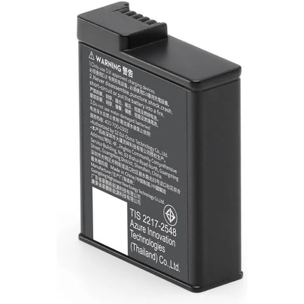 DJI Osmo Action Extreme Battery Plus - Príslušenstvo pre kamery - Hlavný obrázok