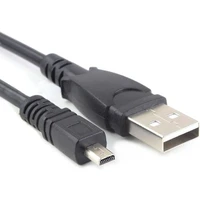 PremiumCord USB-A/MiniUSB-B kábel 2m čierny - Káble a redukcie