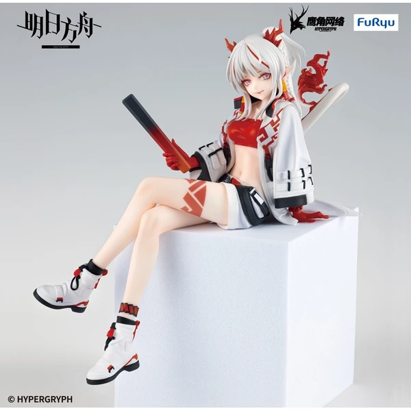 Figúrka Furyu Arknights Noodle Stopper - Nian 14 cm - PGS.sk