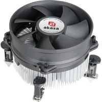 AKASA AK-CCE-7104EP chladič s hliníkovým jadrom dual - Chladiče