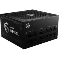 MSI MAG A650GL - Zdroje