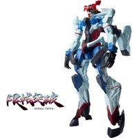 Figúrka Bandai Banpresto MOBILE SUIT GUNDAM 28 cm - Figúrky