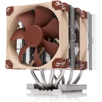 Noctua NH-D9 TR5-SP6 4U - Chladiče
