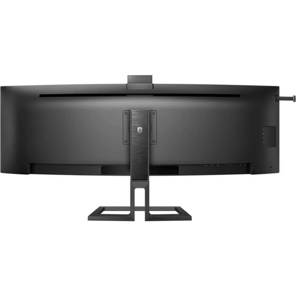 Philips 45B1U6900CH monitor 45" - Monitory - Obrázok NZC7G00101