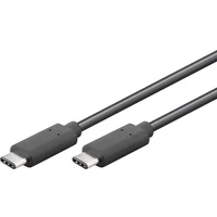PremiumCord USB-C/USB-C napájací kábel 10W 0,5m čierny - Káble a redukcie