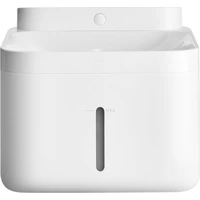Xiaomi Smart Pet Fountain 2 EU fontána pre domácich miláčikov biela - Misky a kŕmidlá