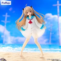 Figúrka Furyu Atri My Dear Moments Trio-Try-iT - Atri 19 cm    - Figúrky