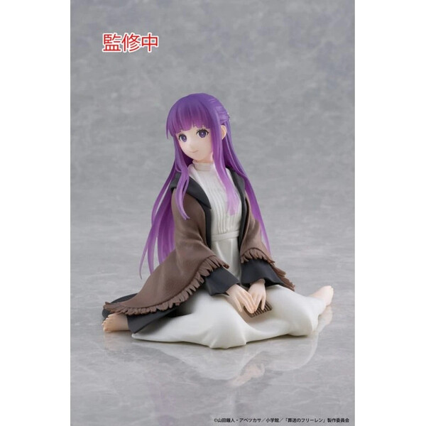 E-shop Figúrka Taito Prize Frieren: Beyond Journey's End - Fern 13 cm