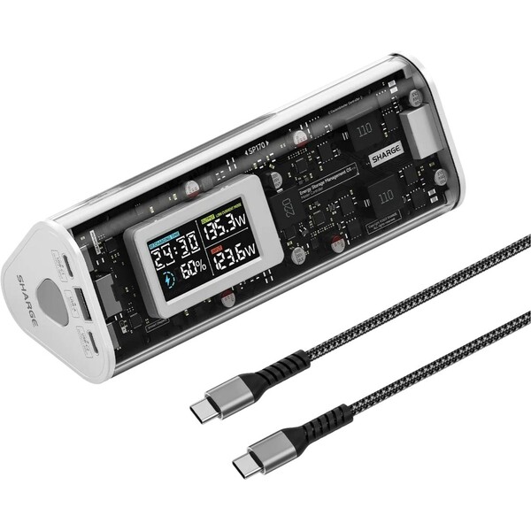 E-shop SHARGE Shargeek 170W Powerbanka, 24000 mAh, IP66, biela