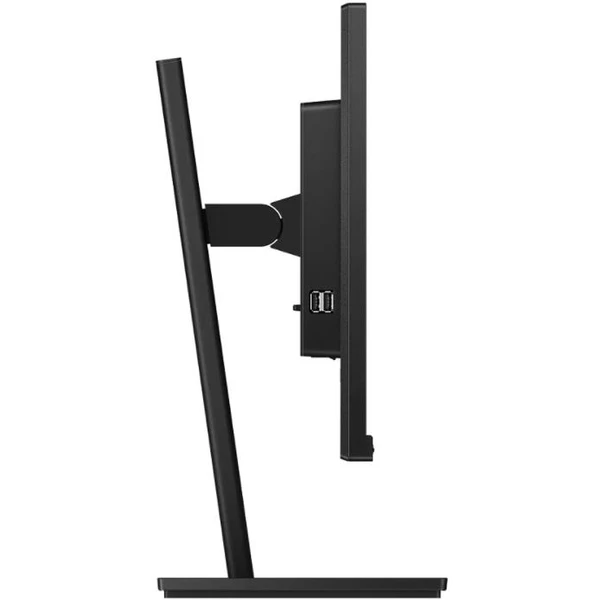 Philips 243B1/00 USB-C monitor 23,8" - Monitory - Obrázok OQGJF00101