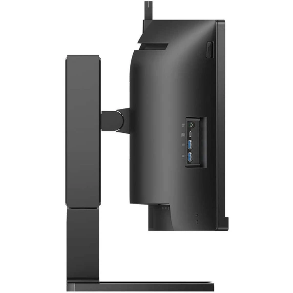 Philips 45B1U6900CH monitor 45" - Monitory - Obrázok OZC7G00101
