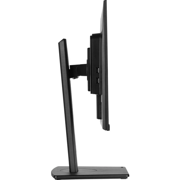 iiyama ProLite XUB2395WSU-B5 monitor 22,5" - Monitory - Obrázok P152000P01