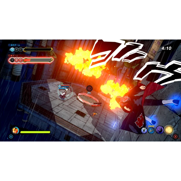 Naruto to Boruto: Shinobi Striker (PS4) - Hry na PS4 - Obrázok P195100201
