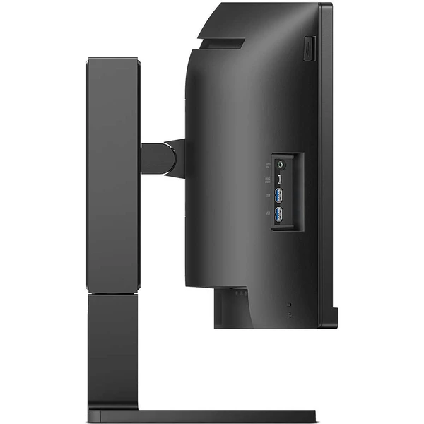Philips 45B1U6900C monitor 45' - Monitory - Obrázok P2D7G00101