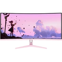 AROZZI NOVA herný monitor 34" ružový - Monitory