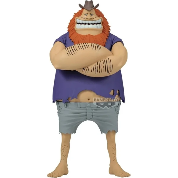 Figúrka Bandai Banpresto One Piece DXF GRANDLINE SERIES SPECIAL - JAGUAR D.SAUL 20 cm - Figúrky - Hlavný obrázok