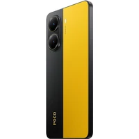 POCO X7 Pro 12GB/512GB žltý - Mobilné telefóny