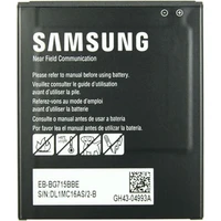 Samsung Batéria Li-Ion 4050mAh (Service Pack) - Batérie