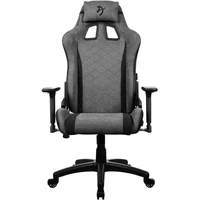 AROZZI AVANTI Soft Fabric herná stolička šedá - Stoličky
