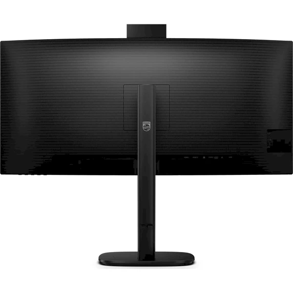 Philips 34B2U3600CH/00 34" - Monitory - Obrázok PJ1P000K01