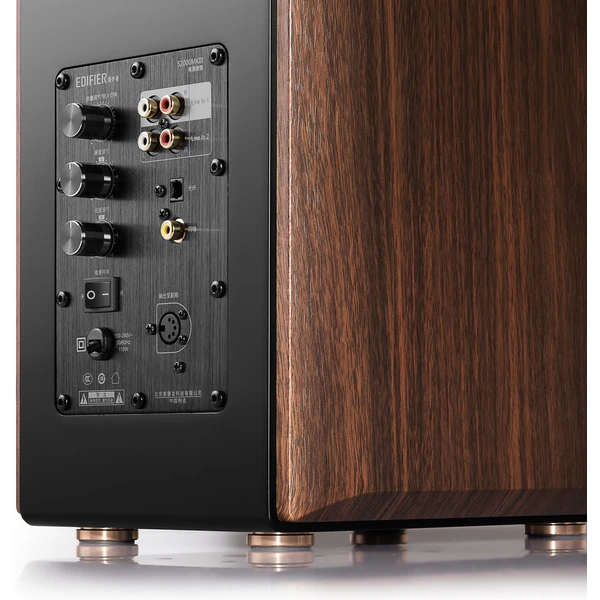EDIFIER 2.0 High S2000 MK III reproduktory, hnedá - Reproduktory - Obrázok PNXG300401